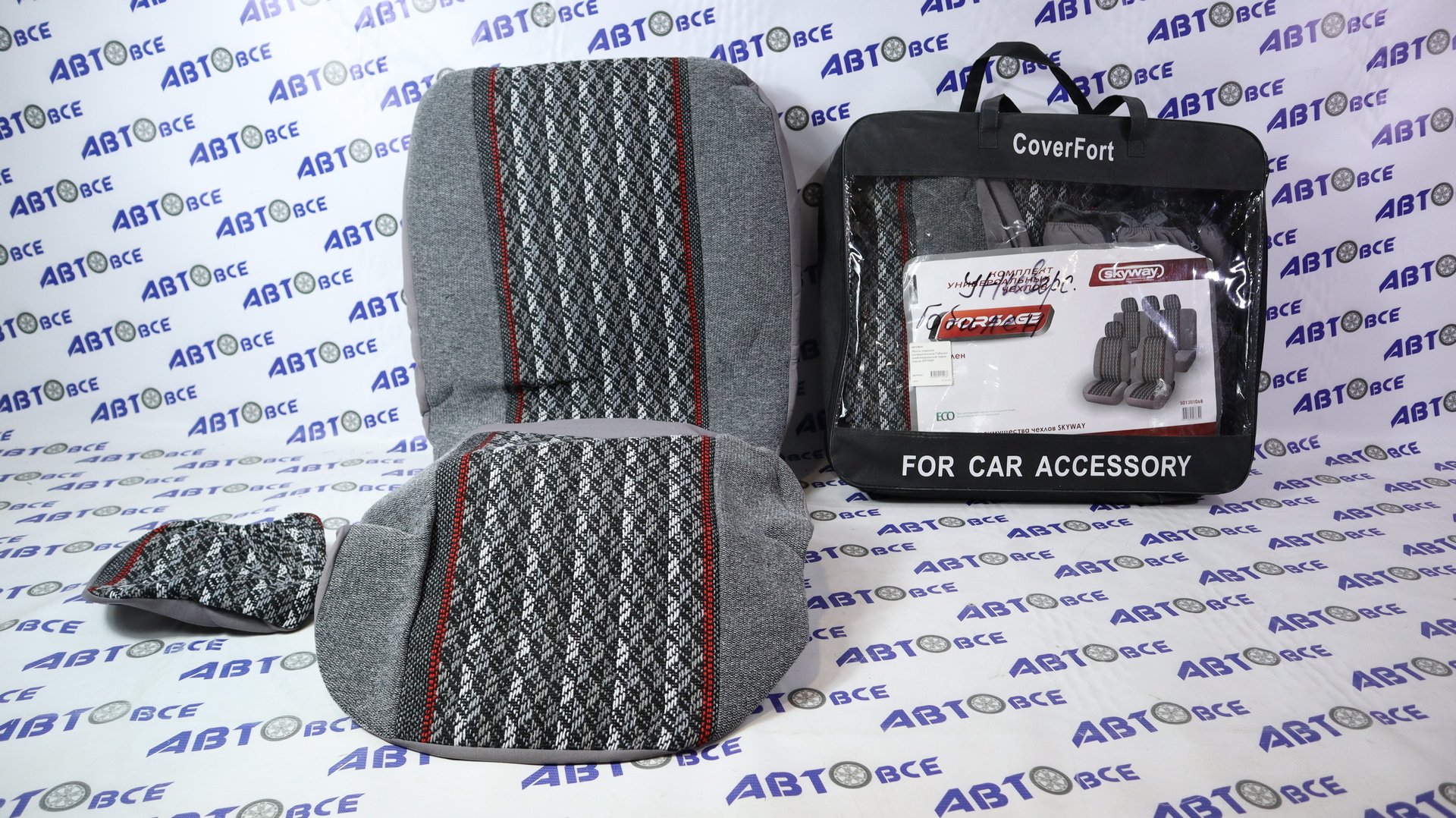 Чехлы сидений универсальные Габилен комбинированый черно серый SKYWAY